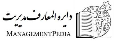 دایره المعارف مدیریت