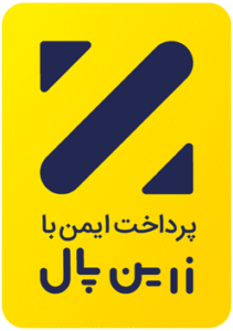 زرین پال زرین پال